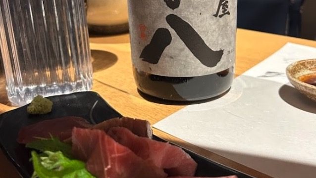 居酒屋 八丁堀ぜん